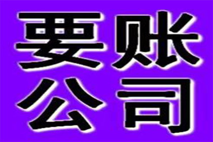 民间借贷的独特之处有哪些？